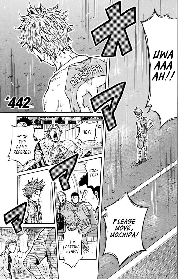 Read Giant Killing ENGLISH Manga Online