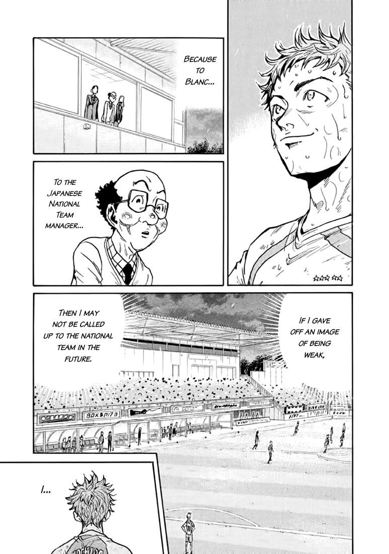 Read Giant Killing ENGLISH Manga Online