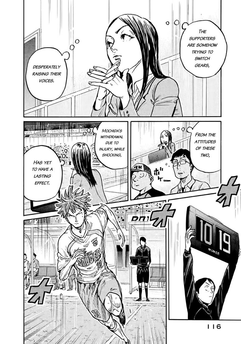 Read Giant Killing ENGLISH Manga Online