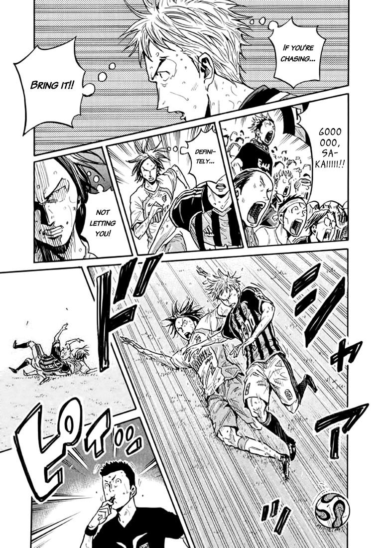 Read Giant Killing ENGLISH Manga Online