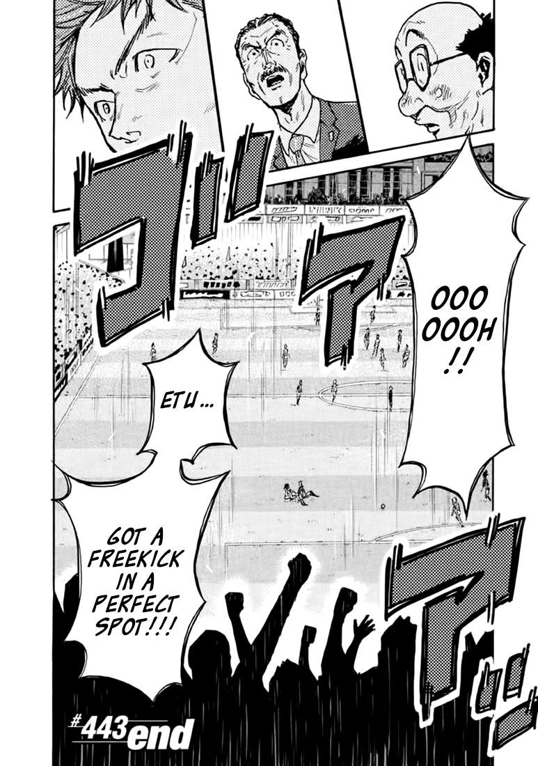 Read Giant Killing ENGLISH Manga Online