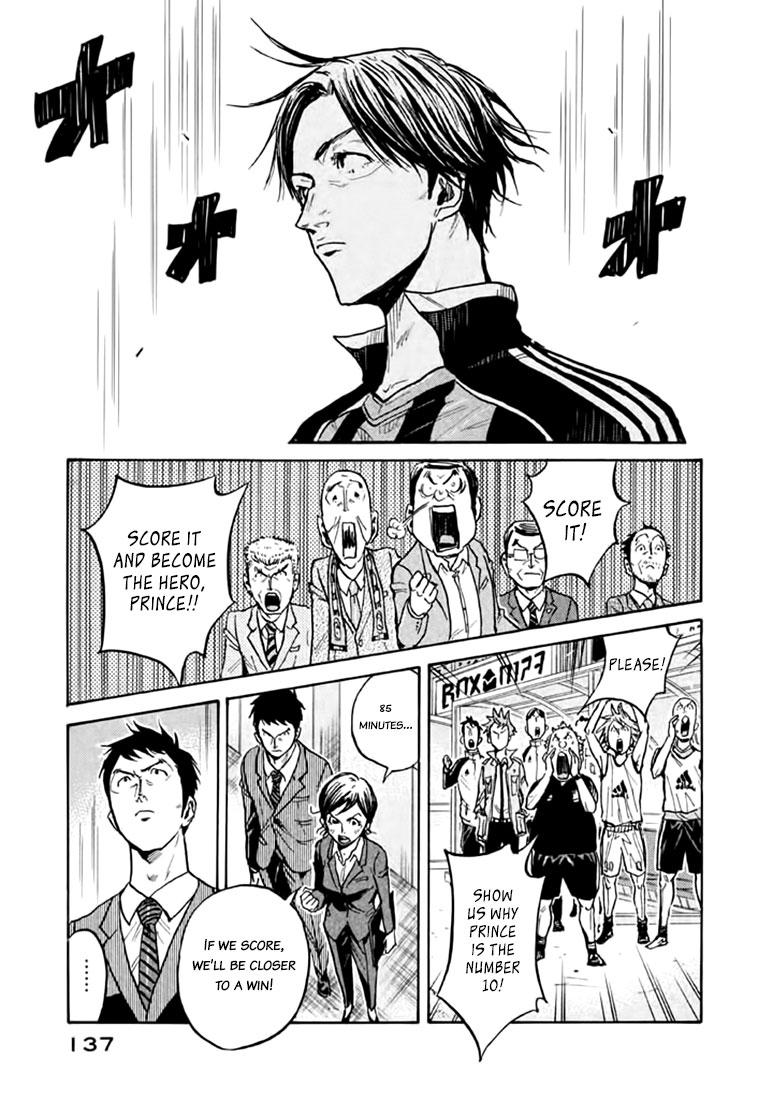 Read Giant Killing ENGLISH Manga Online