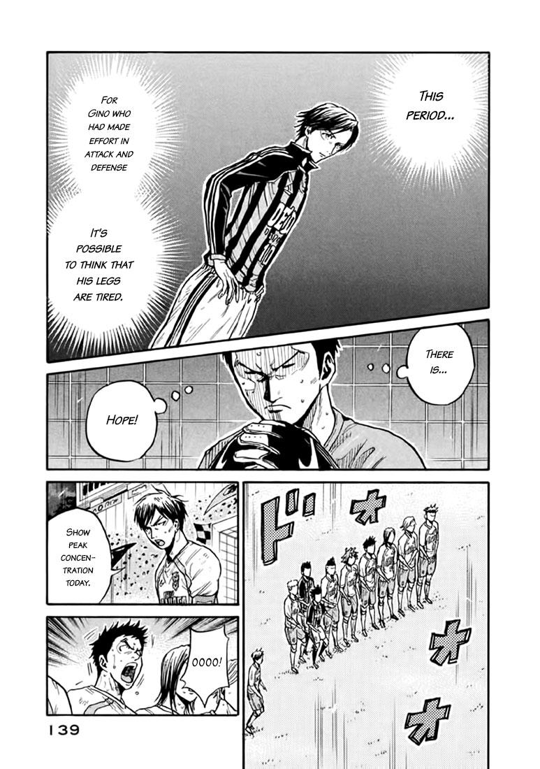 Read Giant Killing ENGLISH Manga Online