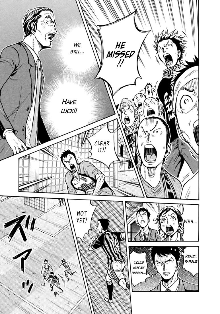 Read Giant Killing ENGLISH Manga Online