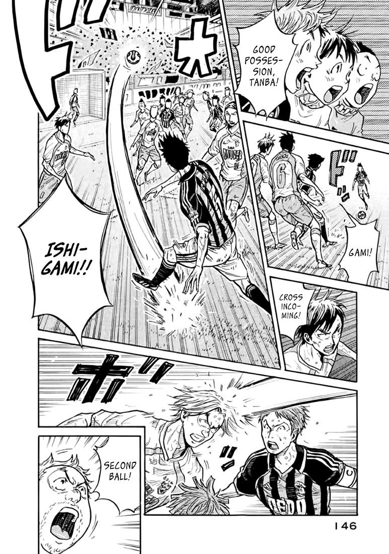 Read Giant Killing ENGLISH Manga Online