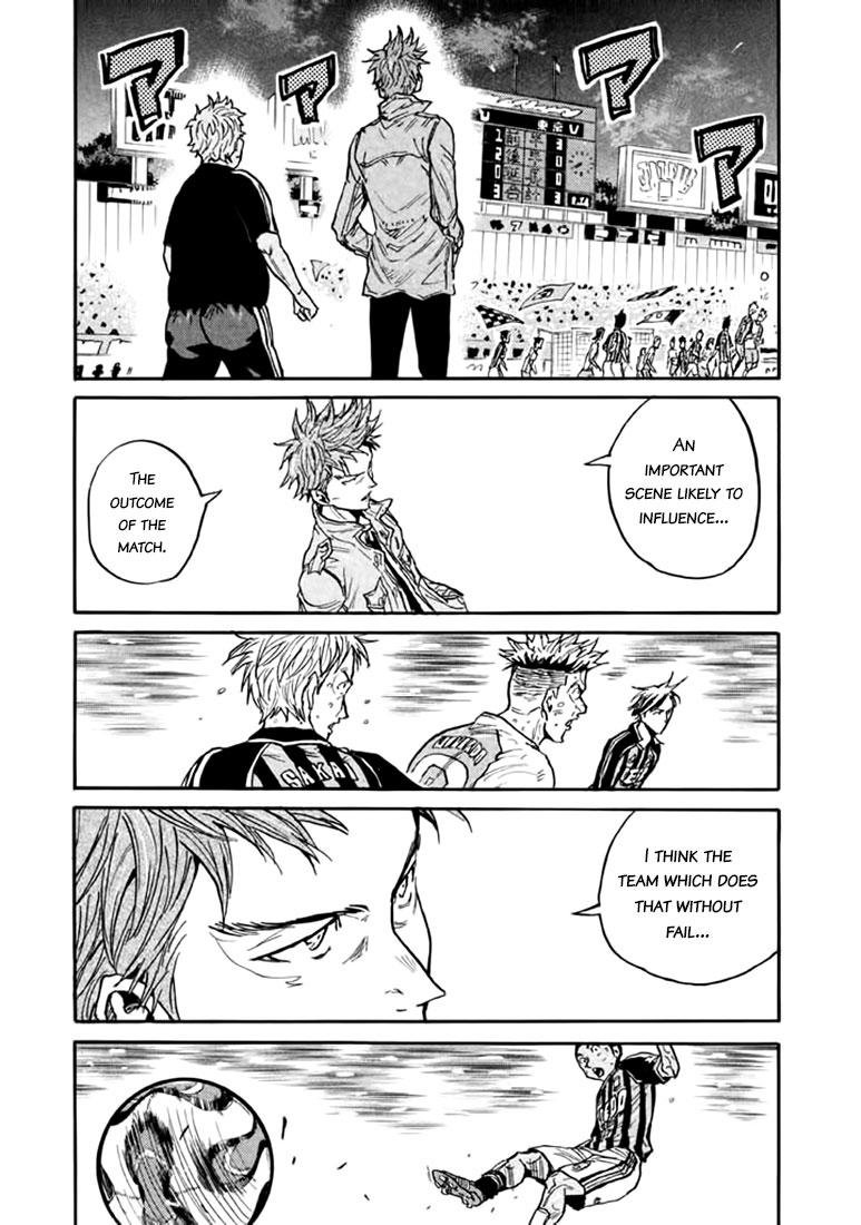 Read Giant Killing ENGLISH Manga Online