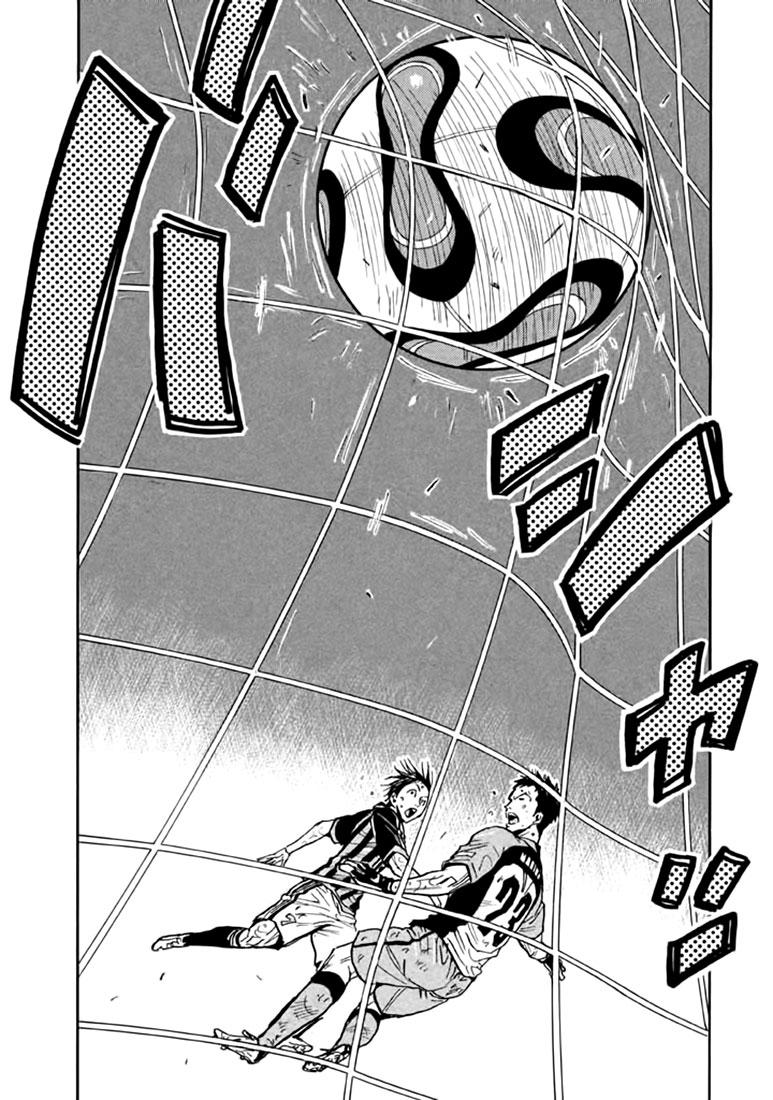 Read Giant Killing ENGLISH Manga Online