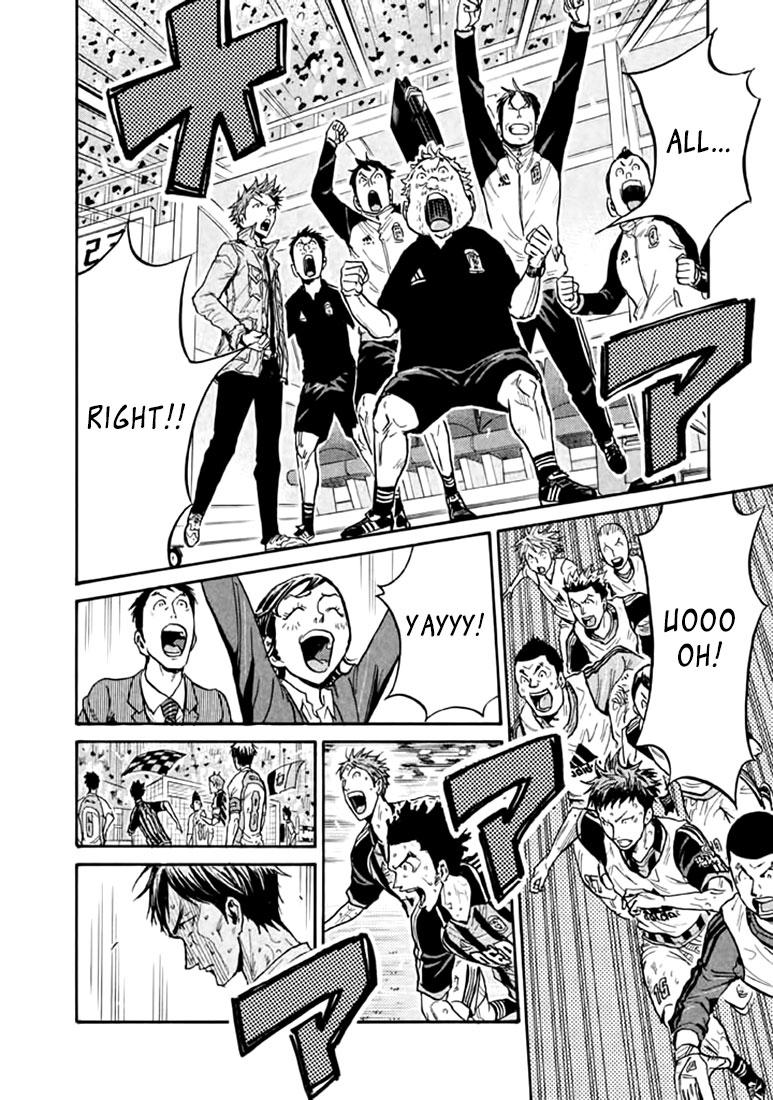 Read Giant Killing ENGLISH Manga Online