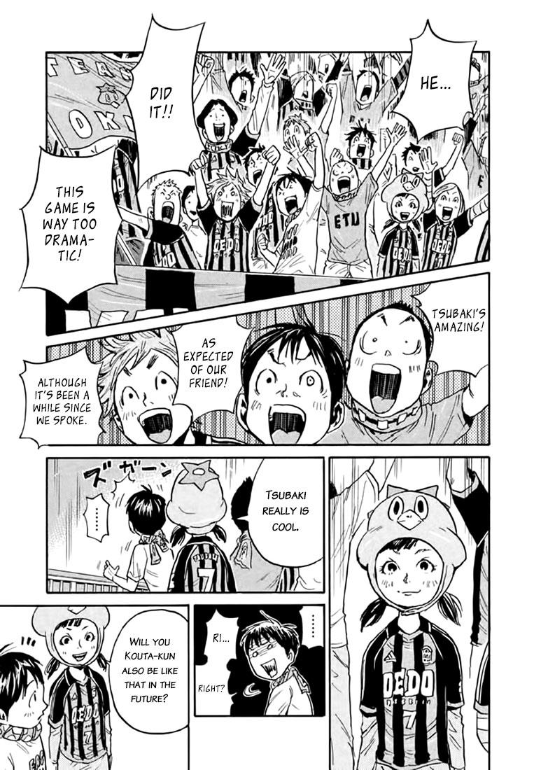 Read Giant Killing ENGLISH Manga Online