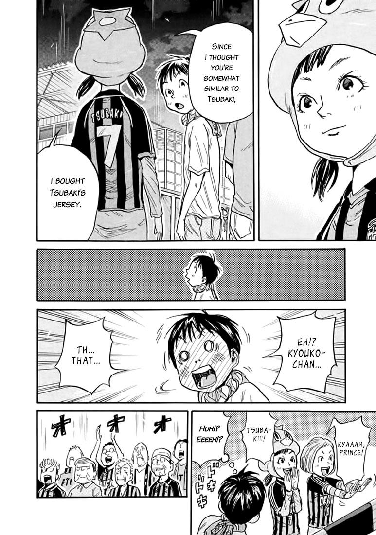 Read Giant Killing ENGLISH Manga Online