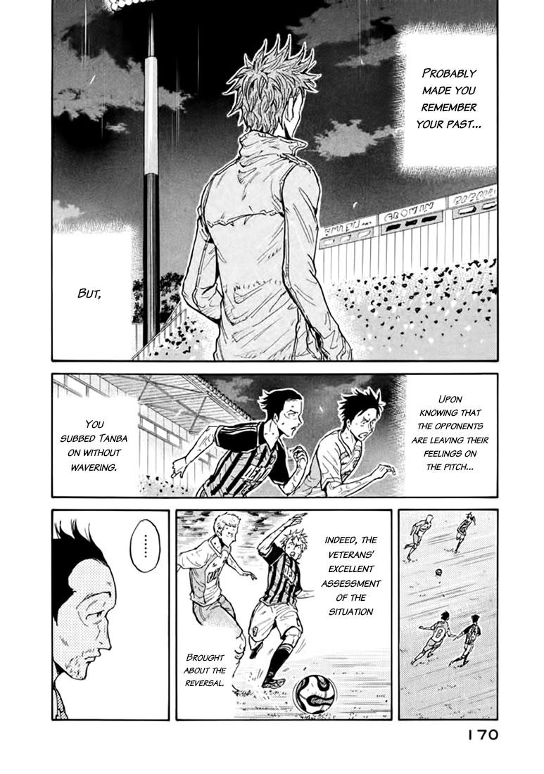 Read Giant Killing ENGLISH Manga Online