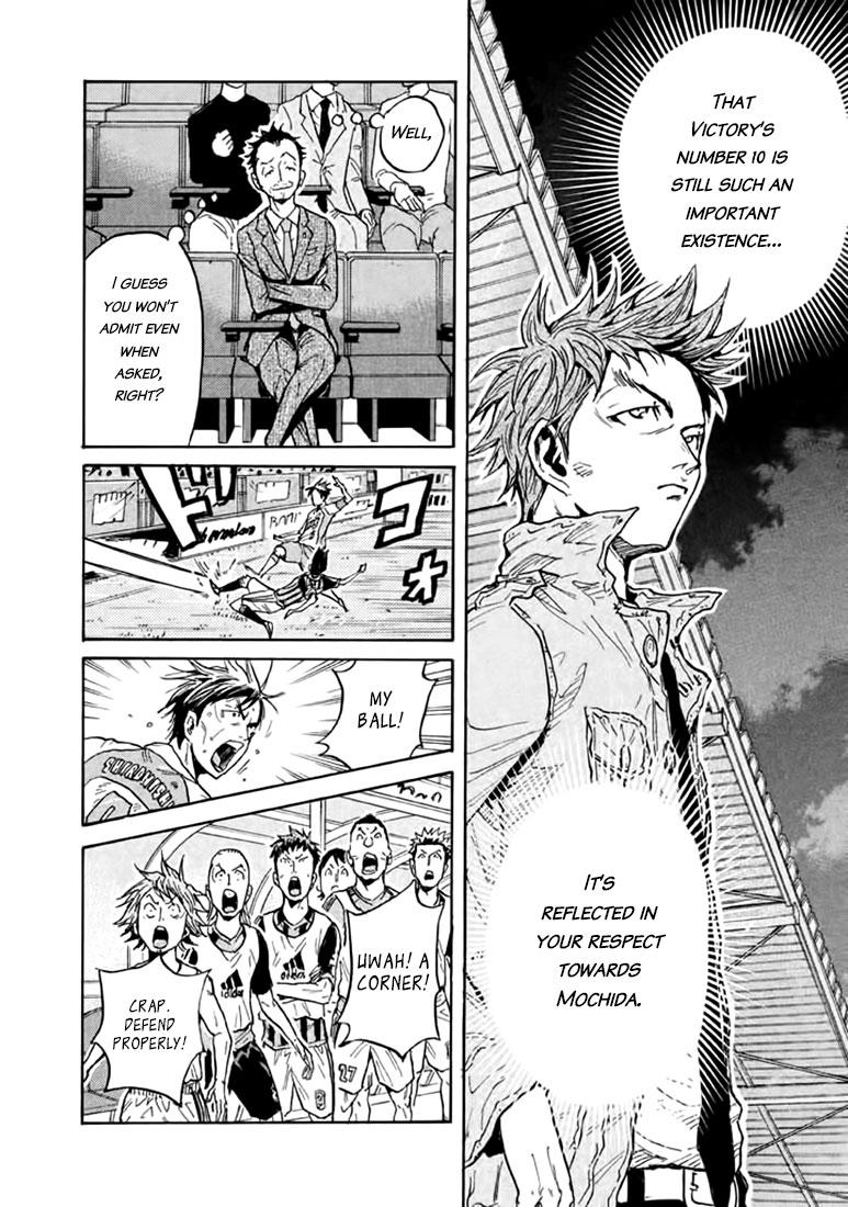 Read Giant Killing ENGLISH Manga Online