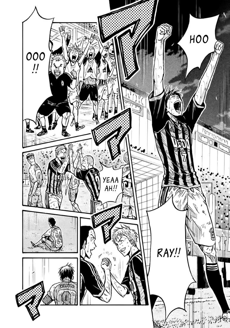 Read Giant Killing ENGLISH Manga Online