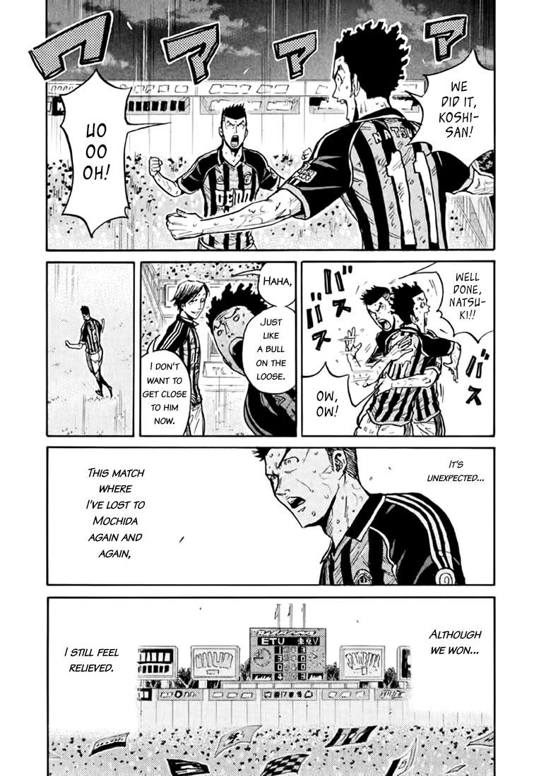 Read Giant Killing ENGLISH Manga Online