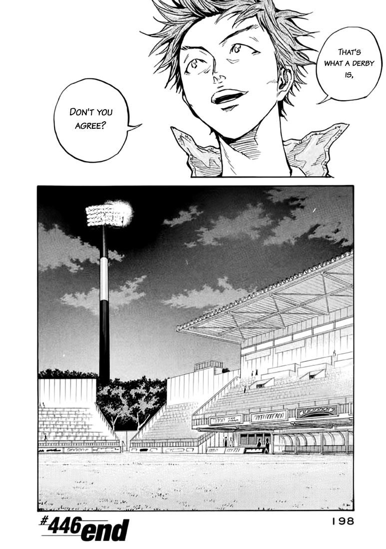 Read Giant Killing ENGLISH Manga Online