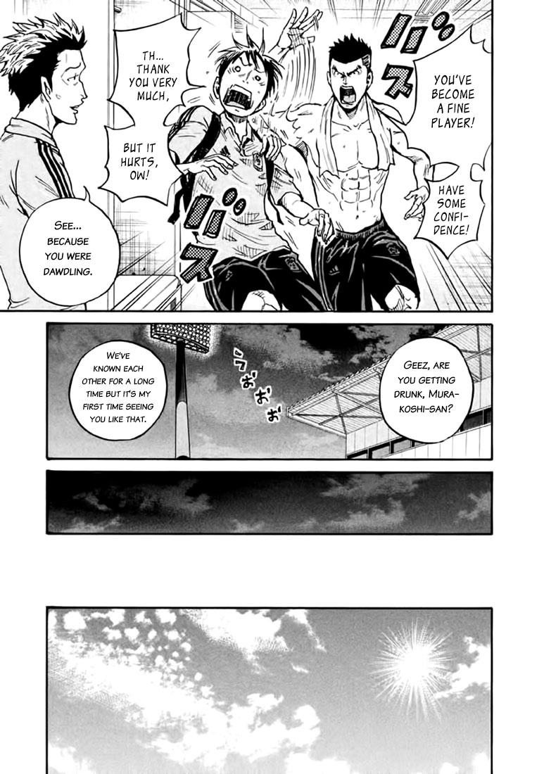 Read Giant Killing ENGLISH Manga Online