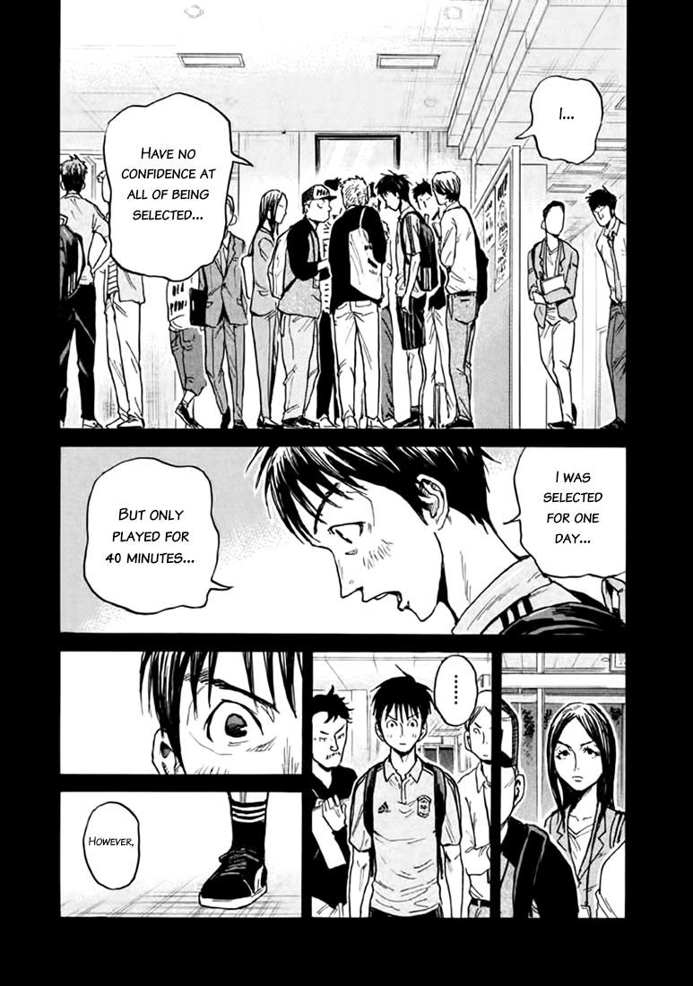 Read Giant Killing ENGLISH Manga Online