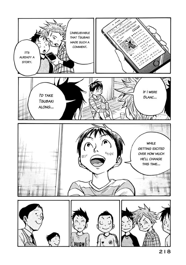 Read Giant Killing ENGLISH Manga Online