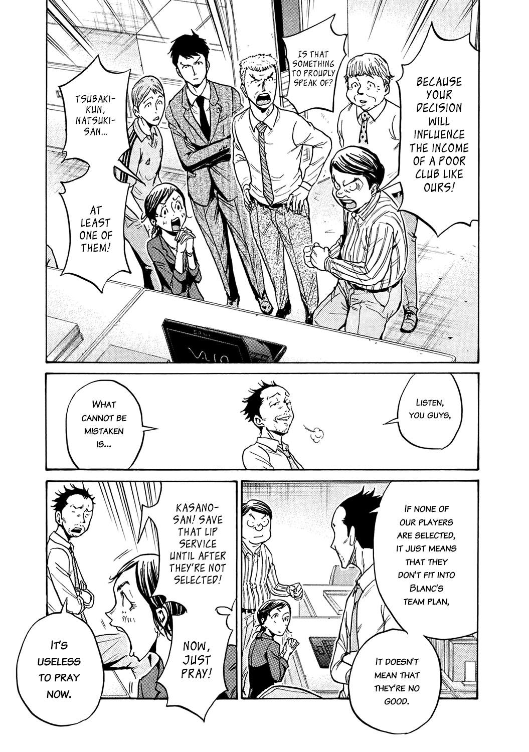 Read Giant Killing ENGLISH Manga Online