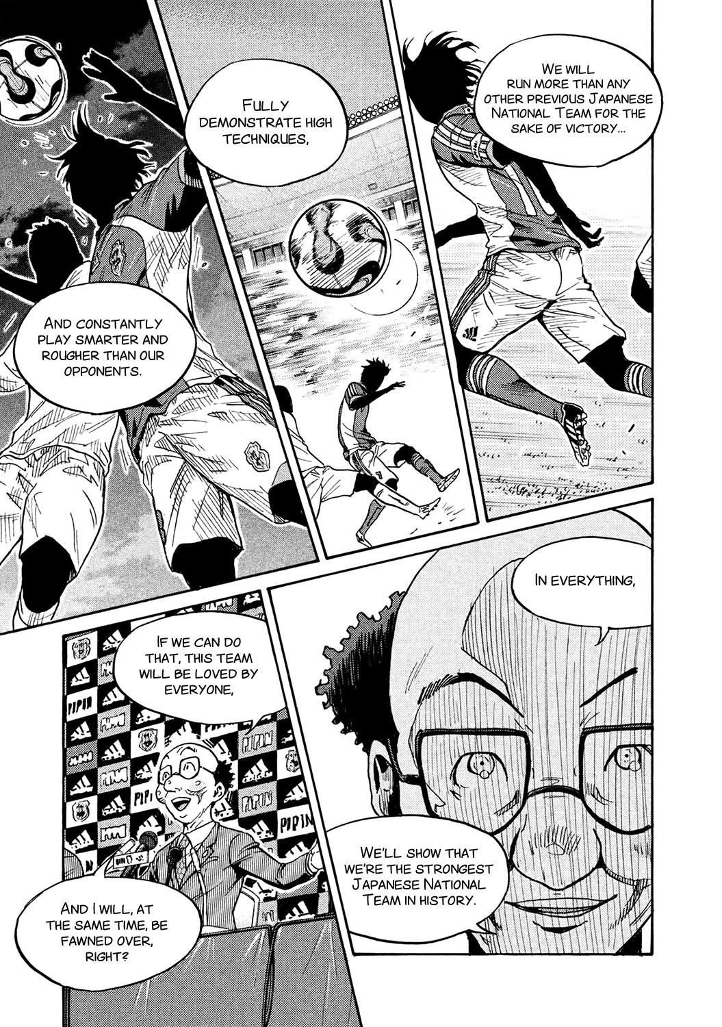 Read Giant Killing ENGLISH Manga Online