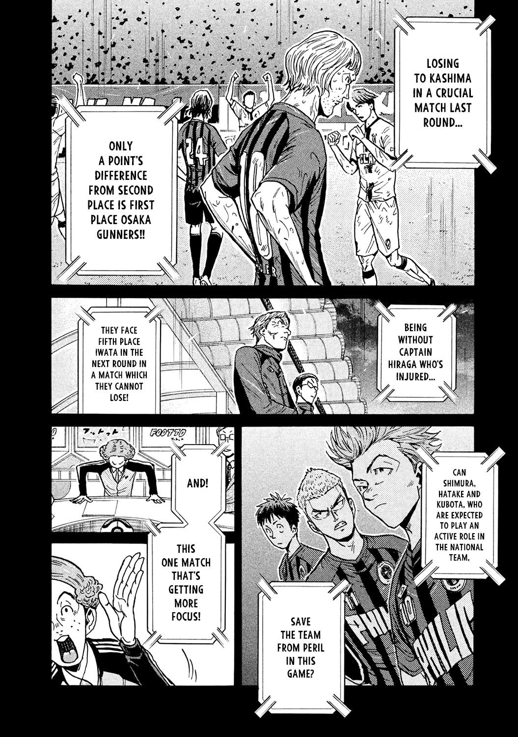 Read Giant Killing ENGLISH Manga Online