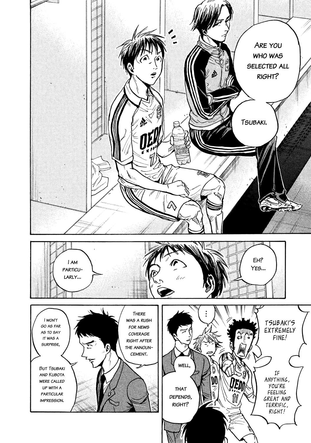 Read Giant Killing ENGLISH Manga Online