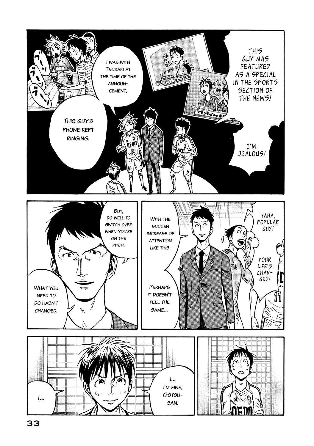 Read Giant Killing ENGLISH Manga Online