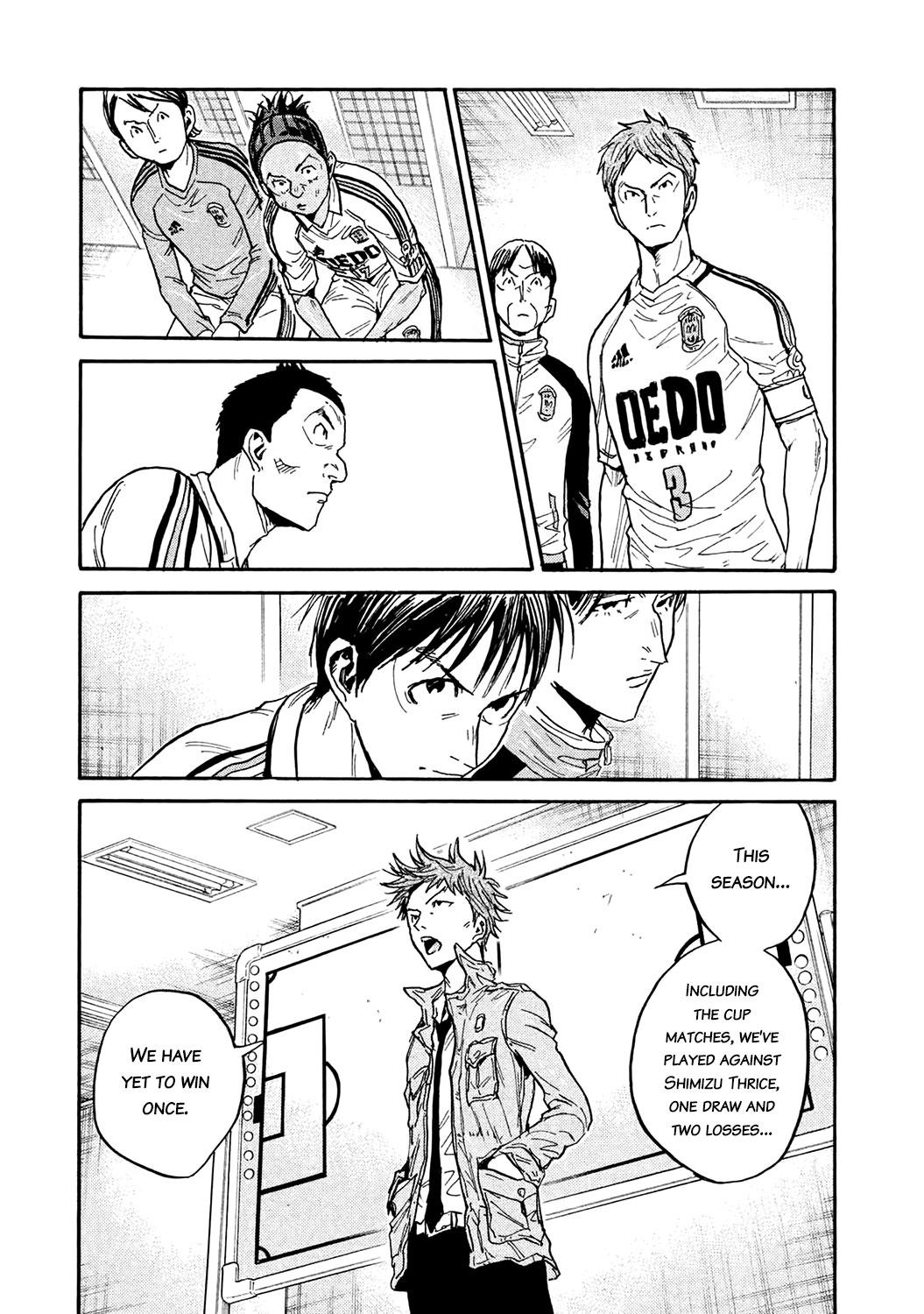 Read Giant Killing ENGLISH Manga Online