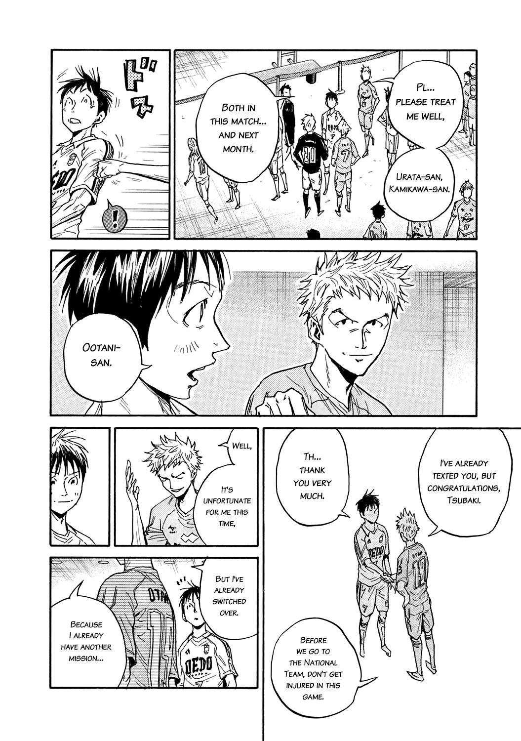 Read Giant Killing ENGLISH Manga Online