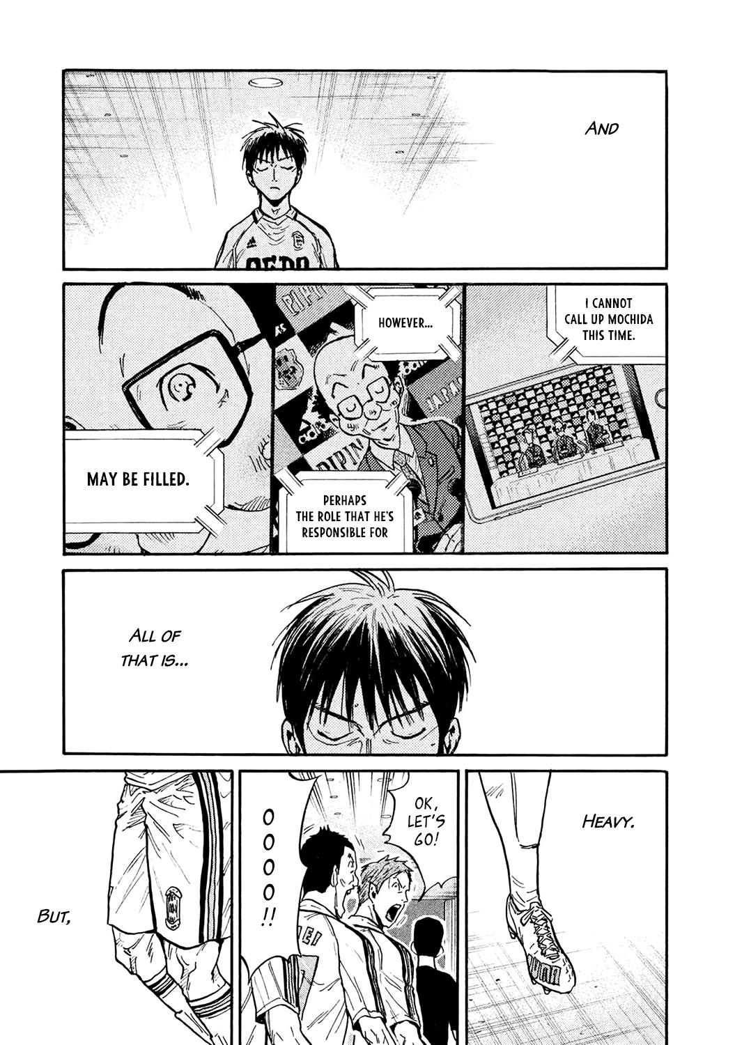 Read Giant Killing ENGLISH Manga Online