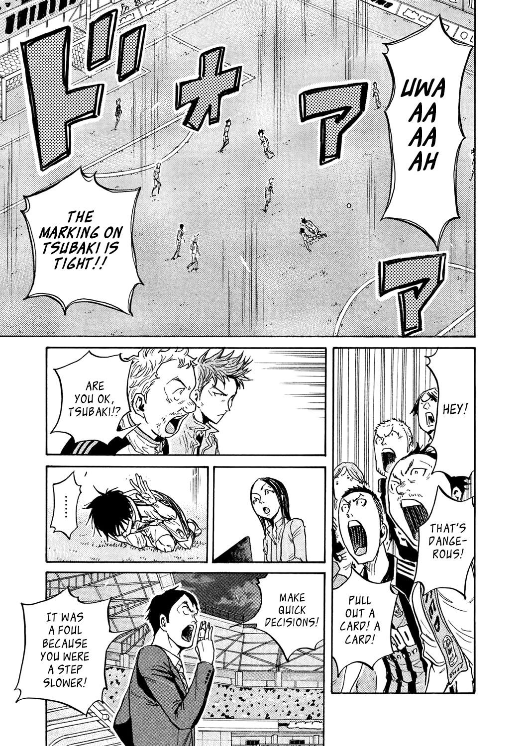 Read Giant Killing ENGLISH Manga Online