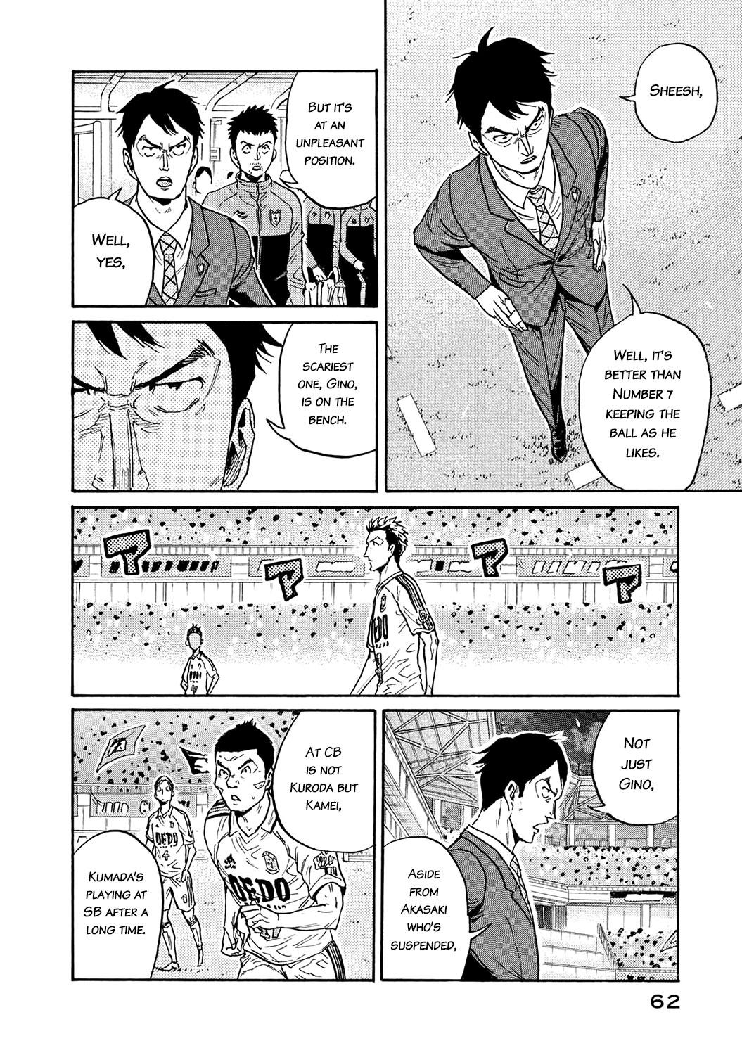 Read Giant Killing ENGLISH Manga Online