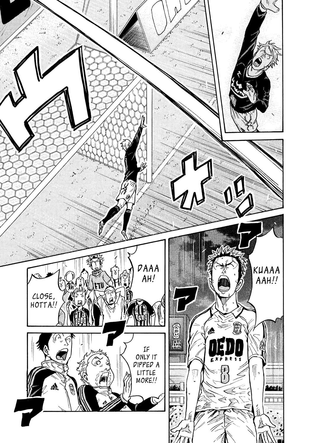 Read Giant Killing ENGLISH Manga Online