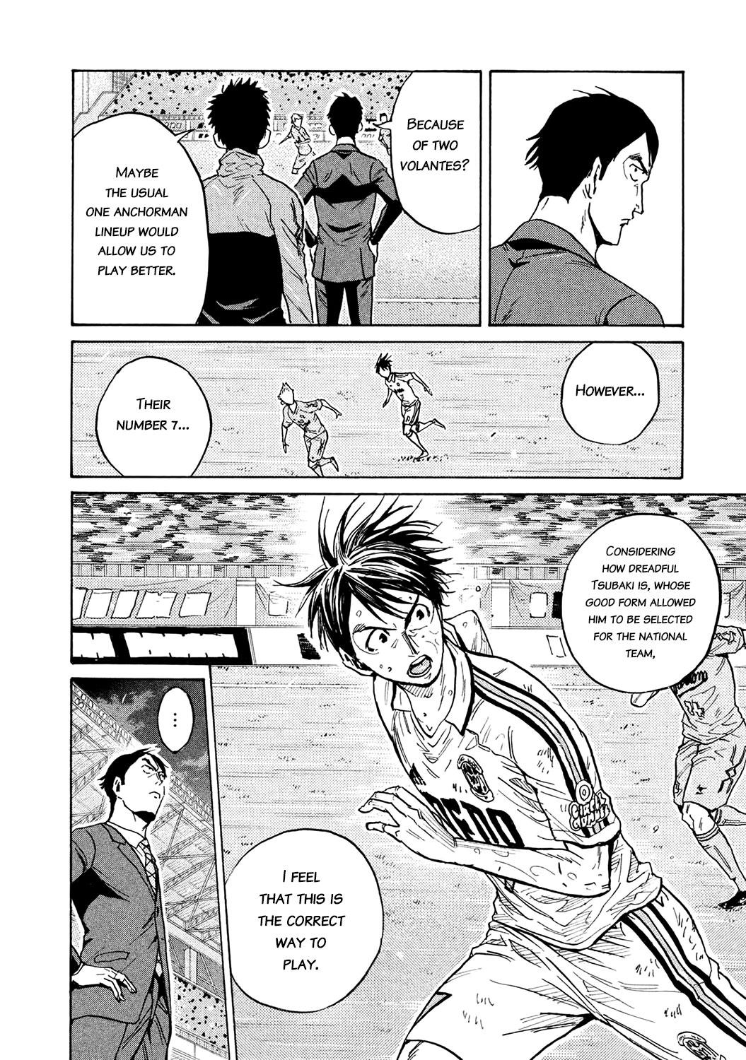 Read Giant Killing ENGLISH Manga Online