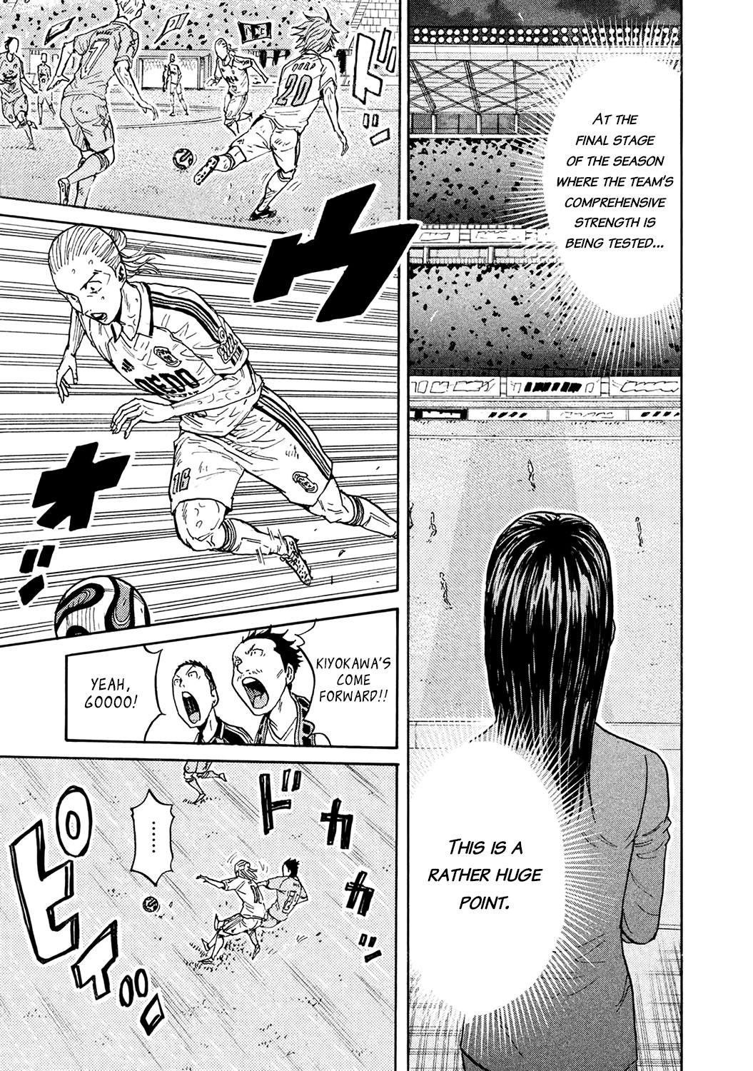 Read Giant Killing ENGLISH Manga Online