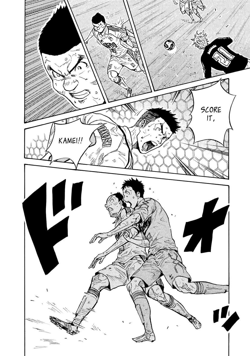 Read Giant Killing ENGLISH Manga Online