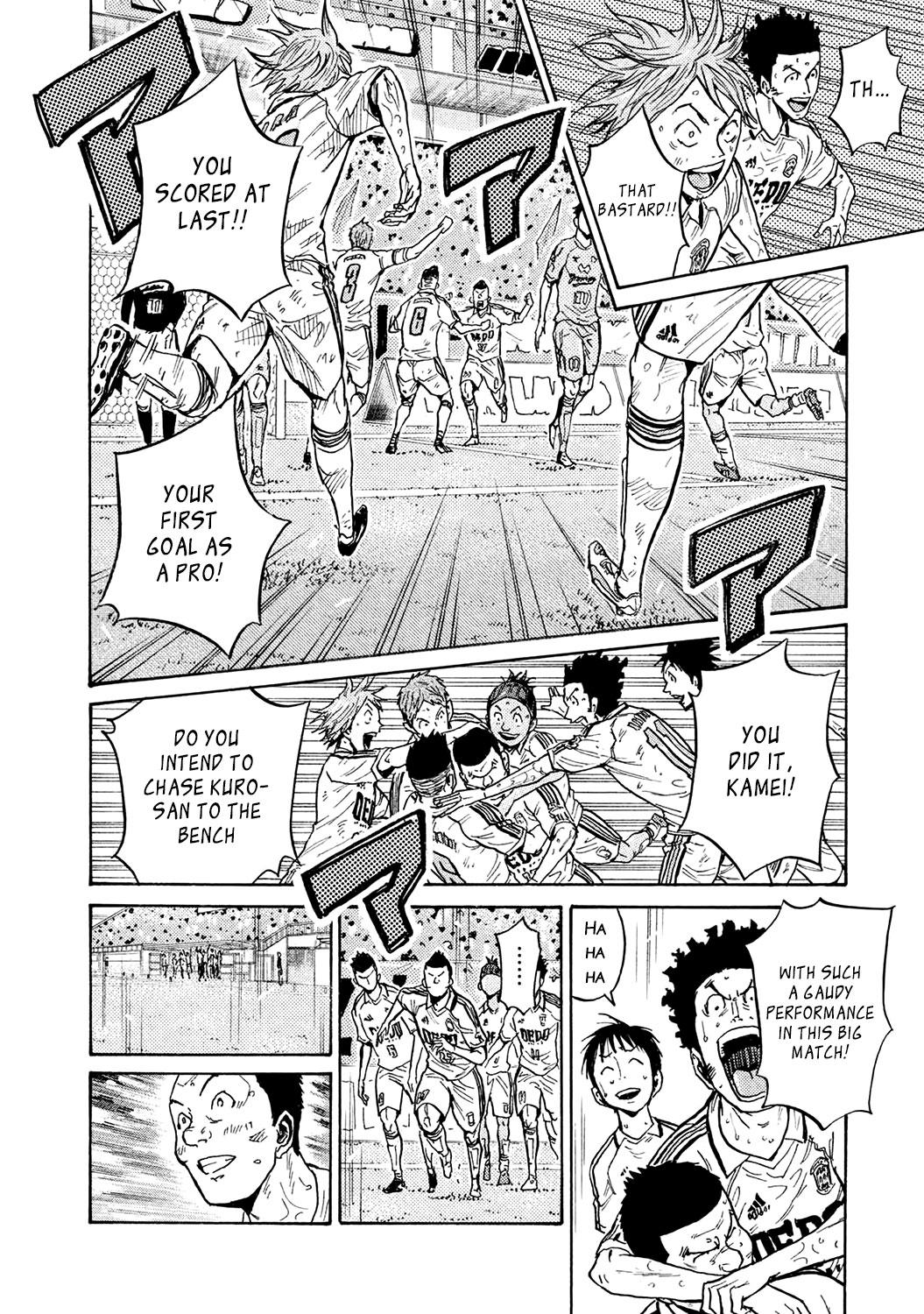 Read Giant Killing ENGLISH Manga Online