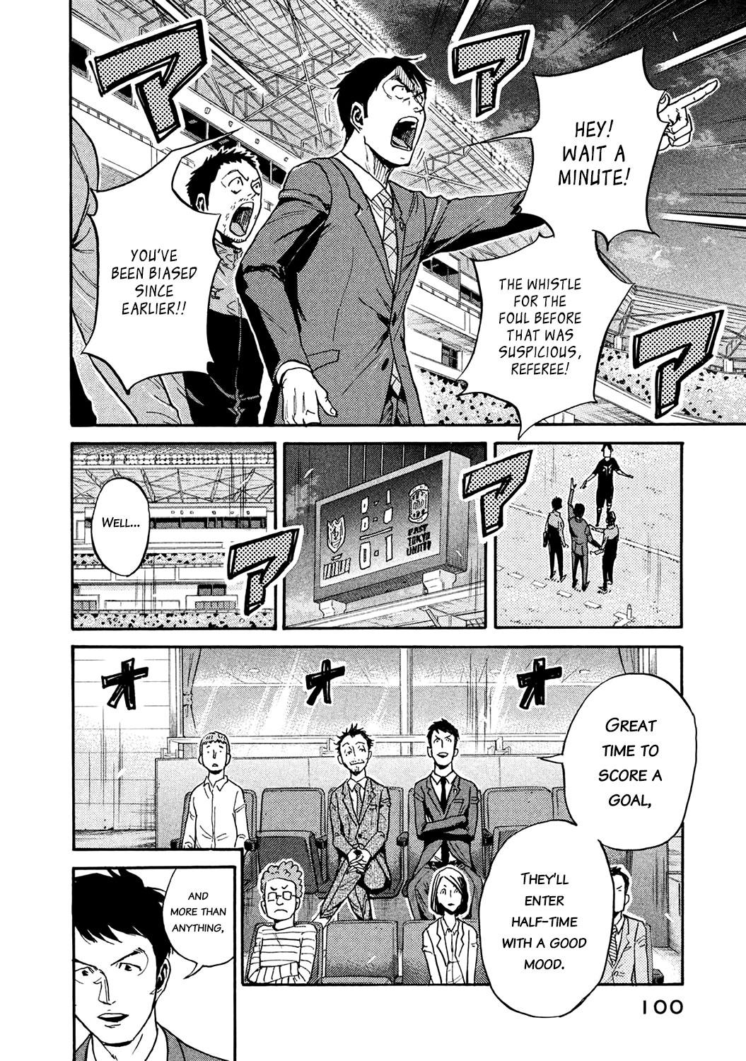 Read Giant Killing ENGLISH Manga Online