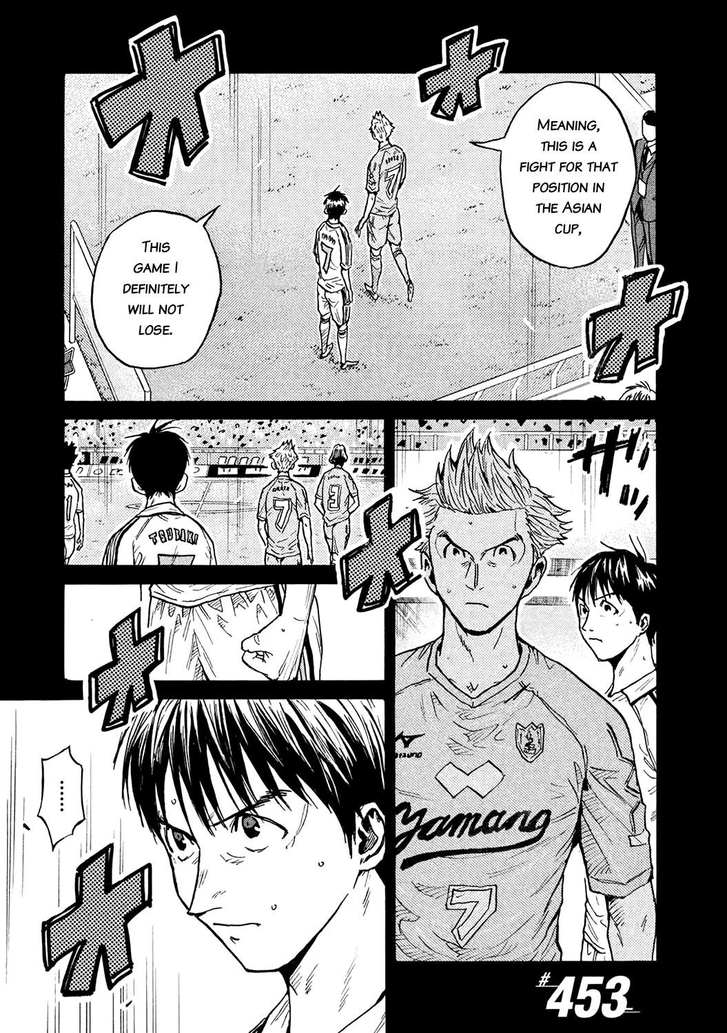 Read Giant Killing ENGLISH Manga Online