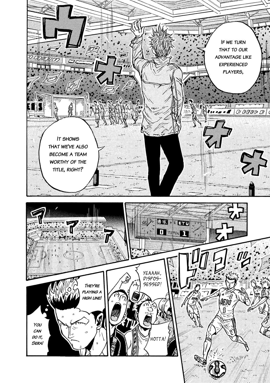 Read Giant Killing ENGLISH Manga Online