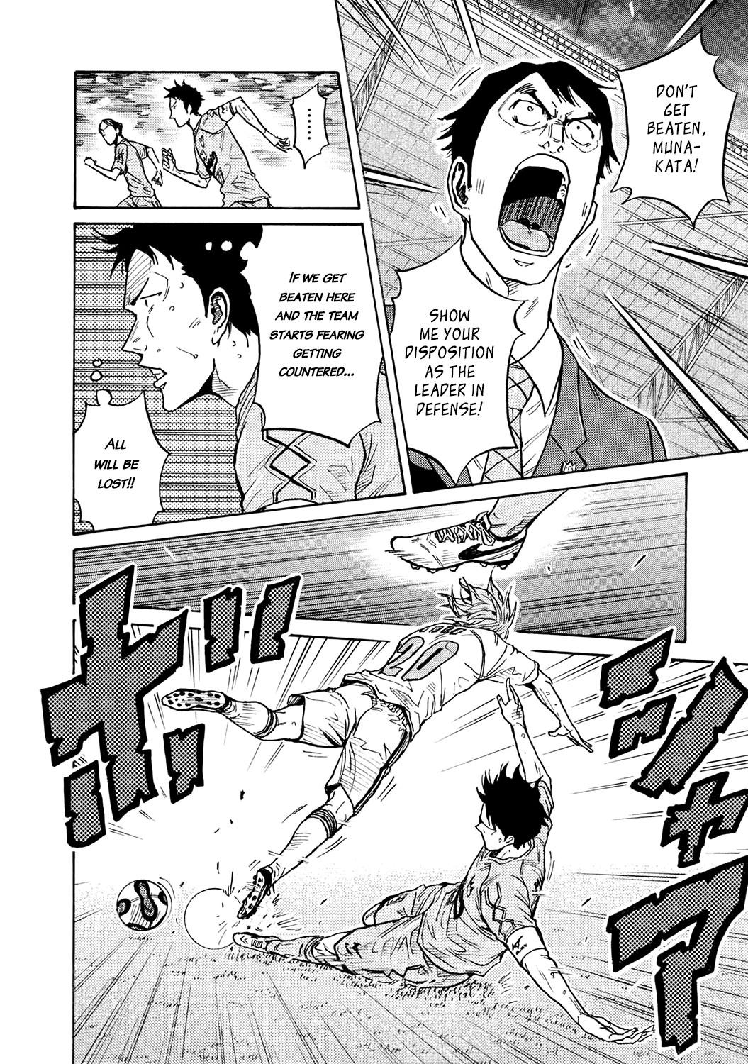 Read Giant Killing ENGLISH Manga Online