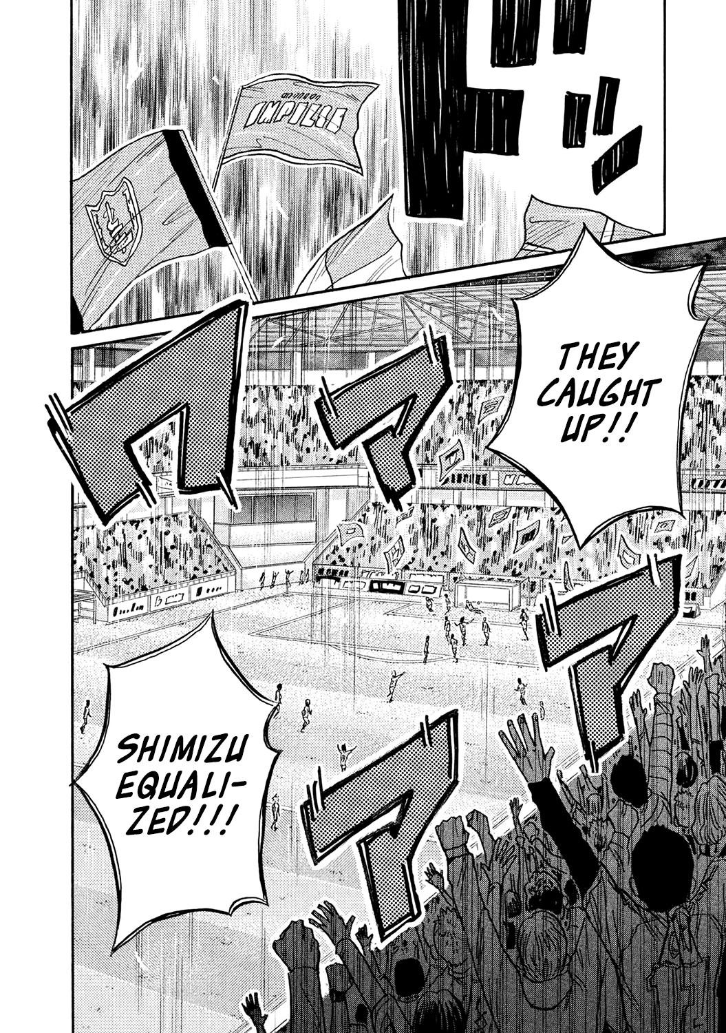 Read Giant Killing ENGLISH Manga Online