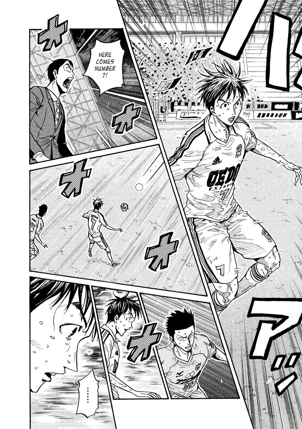 Read Giant Killing ENGLISH Manga Online