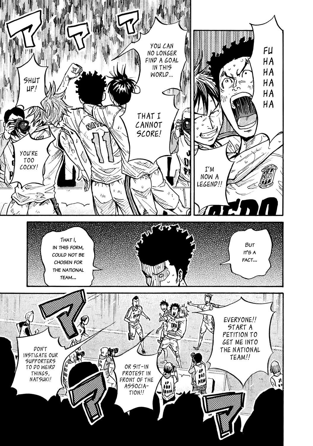 Read Giant Killing ENGLISH Manga Online