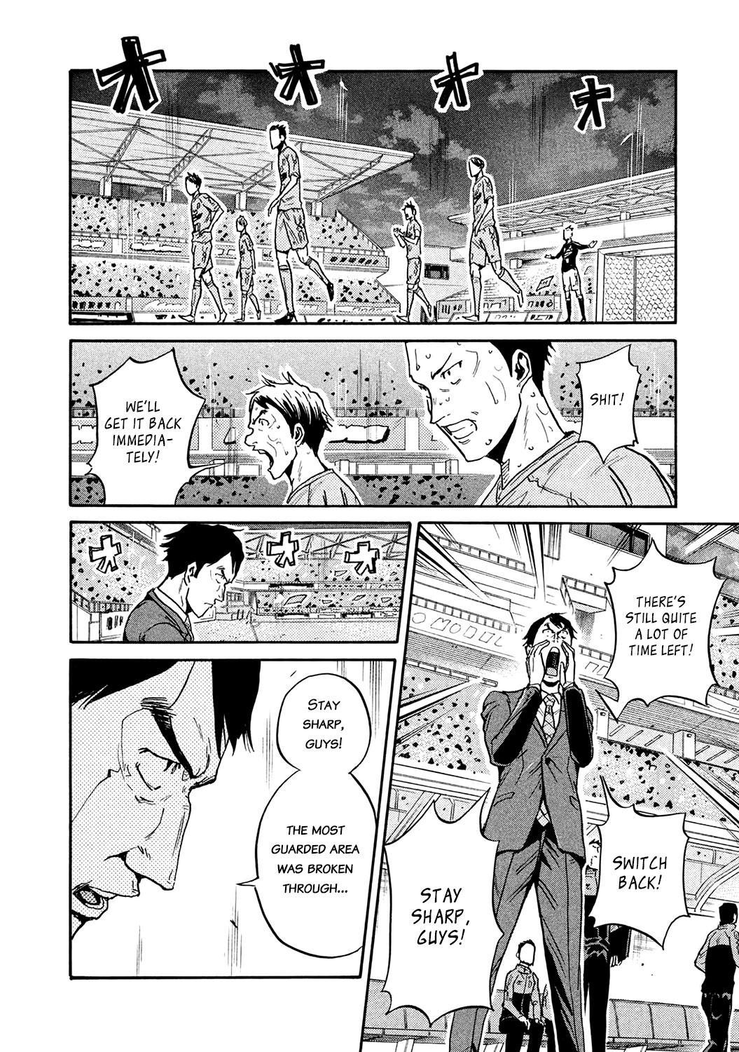 Read Giant Killing ENGLISH Manga Online