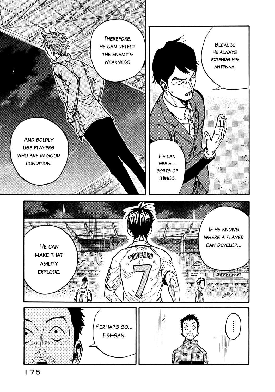 Read Giant Killing ENGLISH Manga Online