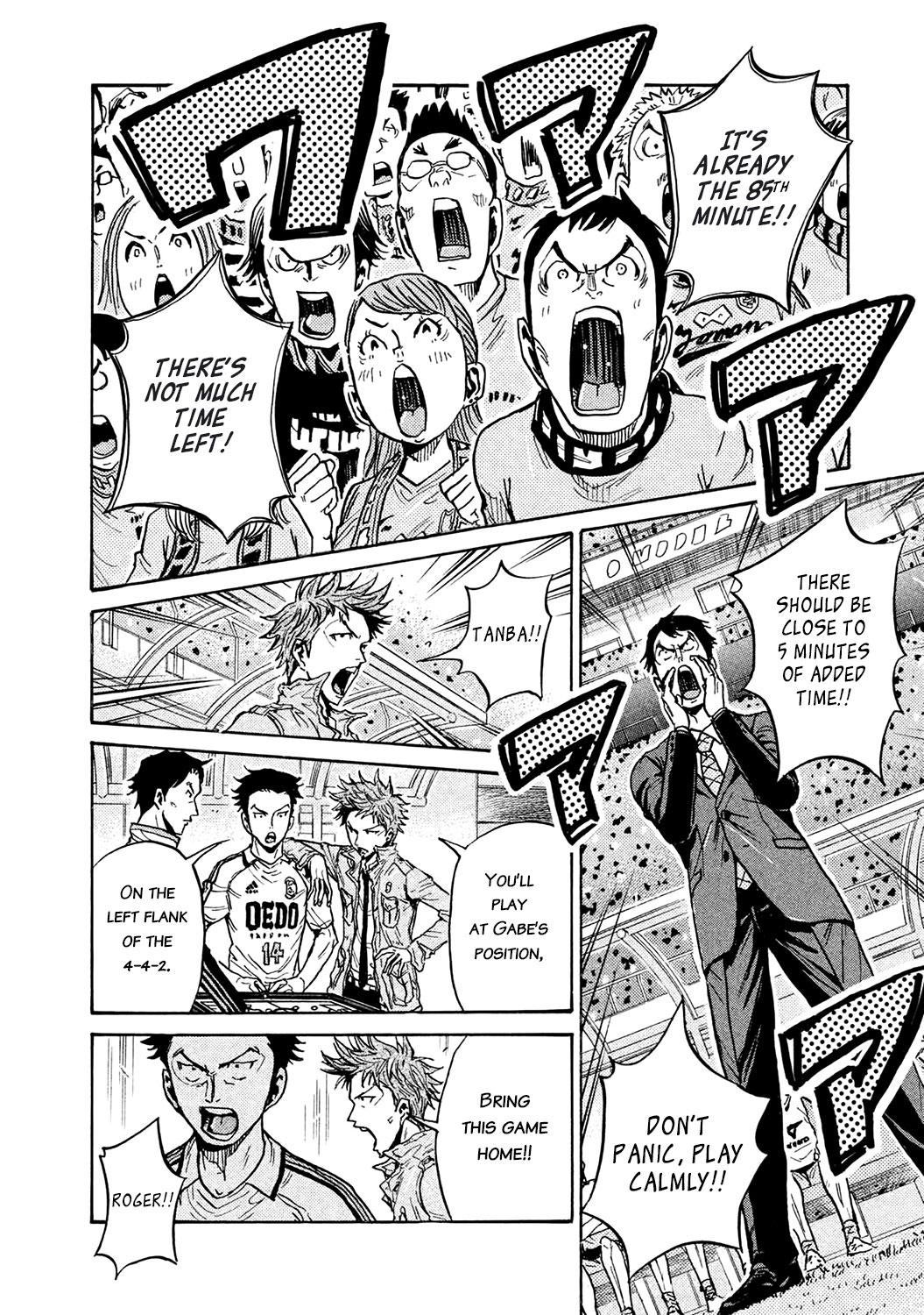 Read Giant Killing ENGLISH Manga Online