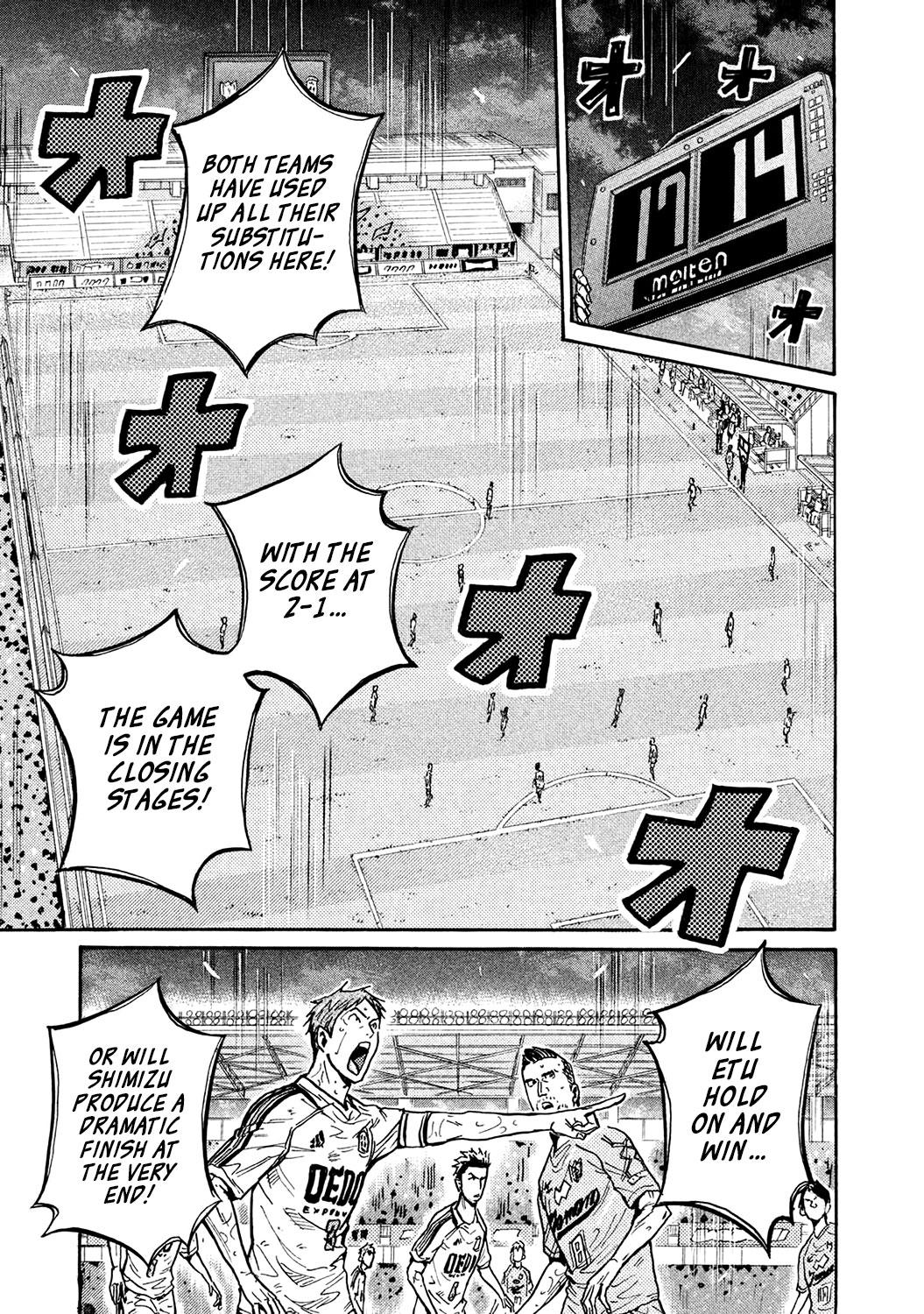 Read Giant Killing ENGLISH Manga Online