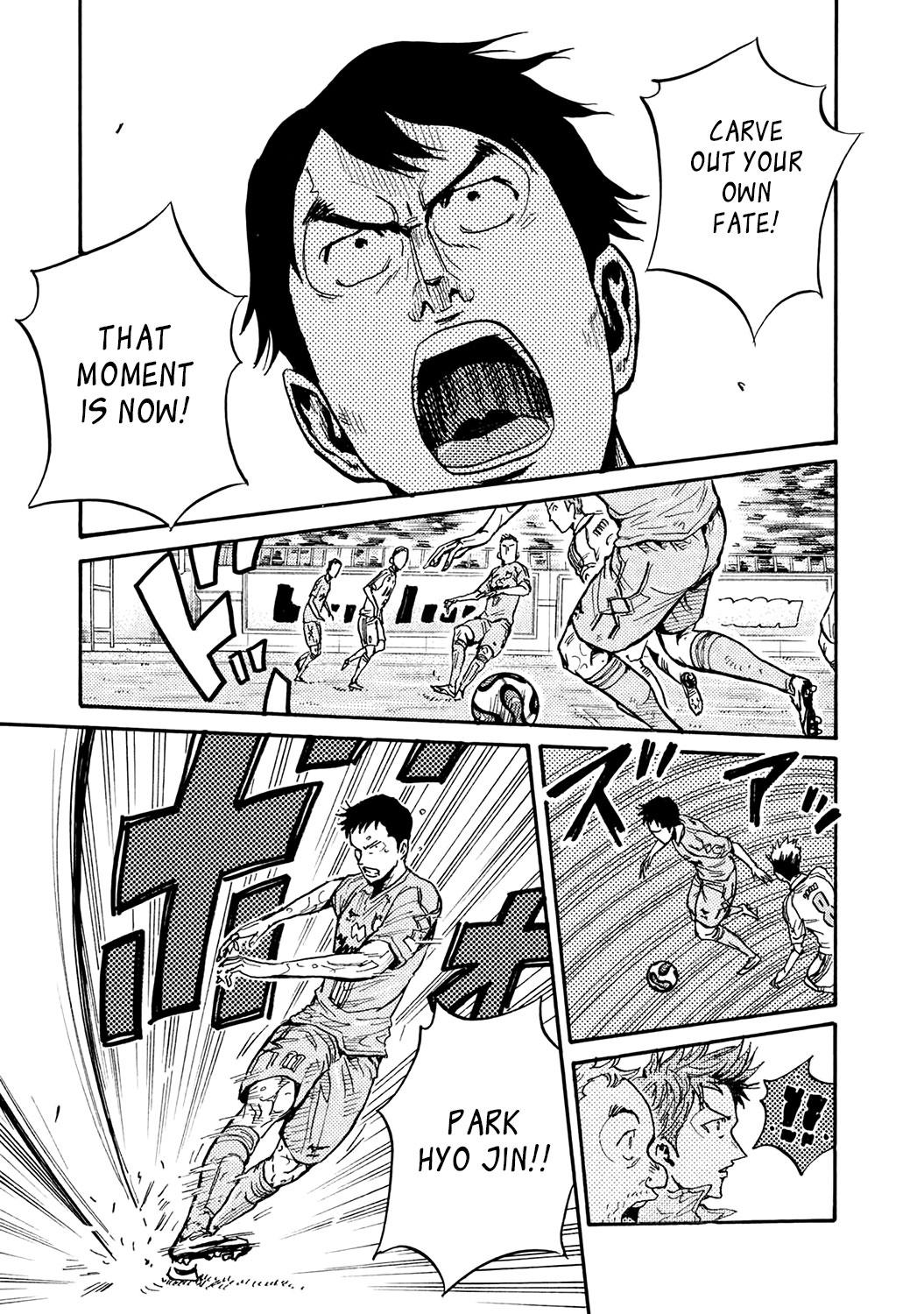 Read Giant Killing ENGLISH Manga Online