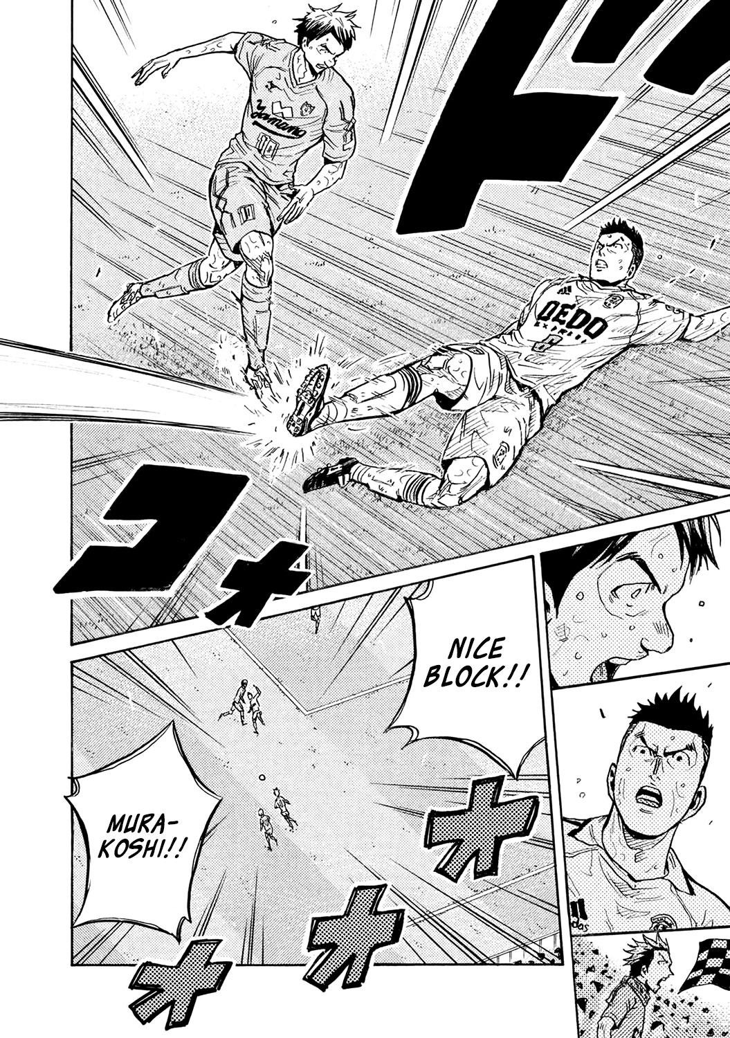 Read Giant Killing ENGLISH Manga Online